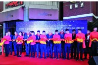 Coop avec la chine