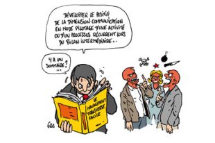 Management-UNE
