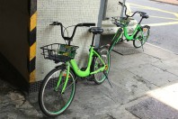 GOBEE CC BY-SA 40