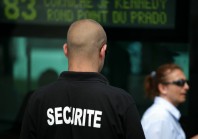 Des agents de sécurité privée peuvent-ils assurer des rondes de surveillance dans une commune ?