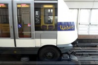 tisseo