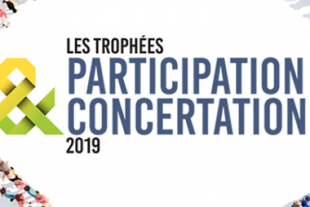 Trophée participation