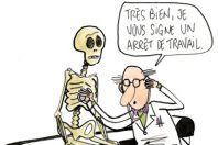 CAMBON