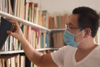 airdone-bibliotheque-public-masque-AdobeStock