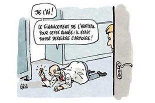 Analyse-juridique_Dessin-Gros-NE PAS UTILISER POUR UN AUTRE ARTICLE