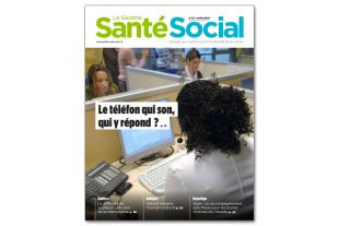 GSS171-MARS2020