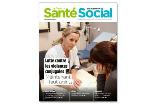 GSS178-NOVEMBRE2020