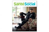 GSS179-DECEMBRE2020