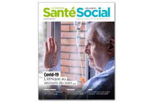 GSS180-JANVIER2021