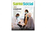 GSS181-FEVRIER2021