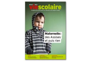 AVS104-fevrier2019