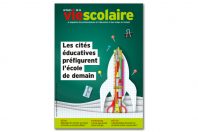 AVS105-mars2019