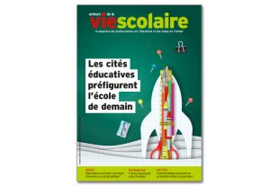 AVS105-mars2019