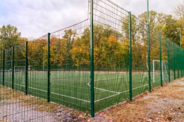 Plan des 5 000 équipements de proximité : comment en bénéficier en 2023?