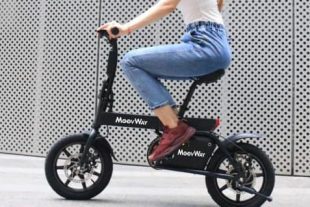 cyclomobile léger draisienne