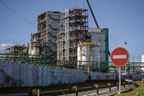 Usine Arkema à Pierre-Bénite, près de Lyon.