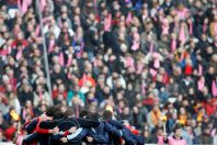 Rugby
