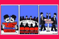 Strip_doublons