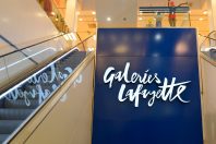 Galeries Lafayette logo brand and text sign interior mall of city upmarket French department store chain