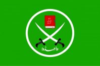 Flag_of_the_Muslim_Brotherhood.svg