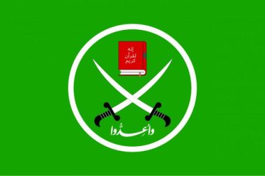 Flag_of_the_Muslim_Brotherhood.svg