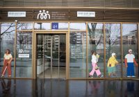 Façade de la Maison départementale de l'Autonomie et des Aidants (MDAA) au Pulse à Saint-Denis