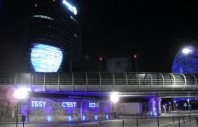 Issy les Moulineaux