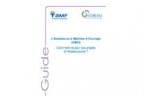 AMF_14142_GUIDE