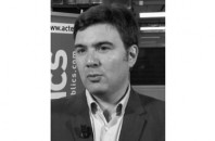 Cédric Mauduit