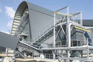 La chaufferie biomasse de Surville (69), inaugurée le 11 avril 2019, est la première chaufferie urbaine biomasse de France.