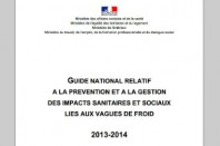grandfroid